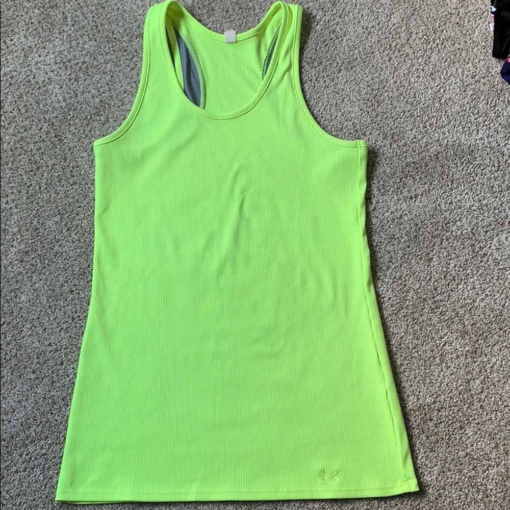 UA tank